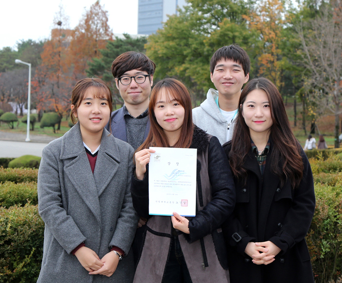 경찰행정학과팀, 과학수사 경진대회 '대상'